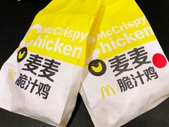 -麦当劳(龙阳路店)