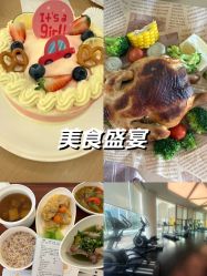 -爱悦月子中心·时光(武侯店)