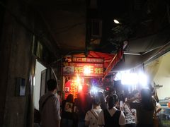 餐饮设施-太平老街