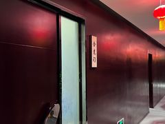 -西安饭庄·非遗陕菜(凤城五路店)
