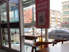-头壹号 大油条·老长沙盖码饭(清河店)