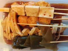 -小朱麻辣串(益民街店)