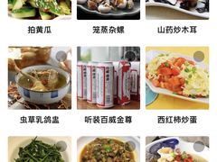 -大毛鲜生·小海鲜·家常小炒(奥体店)