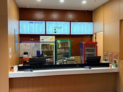 -蒋家桥饺面店(四望亭路店)