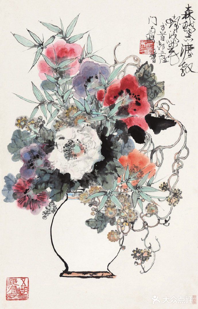 程十发花鸟画作品欣赏糖果糖果