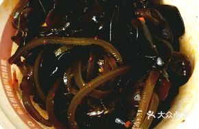 Purple Swallow Seaweed