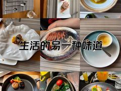 -香樟花园法式铁板烧(恒隆广场店)
