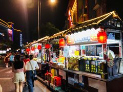 -鼓楼夜市
