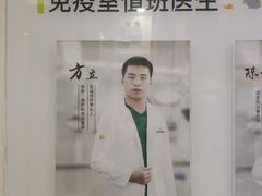 -瑞鹏宠物医院·微创内窥镜·骨外科·牙科(翠竹分院)