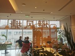 -避风塘·老港味餐厅(虹口龙之梦店)