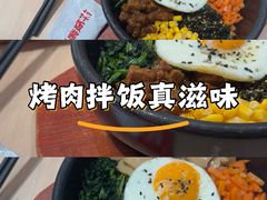 -稻百鲜·拌饭·朝鲜族石锅菜(江南万达店)