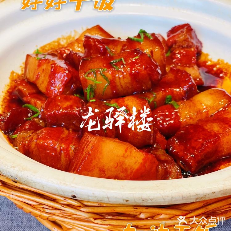 品尝精致的淮扬菜