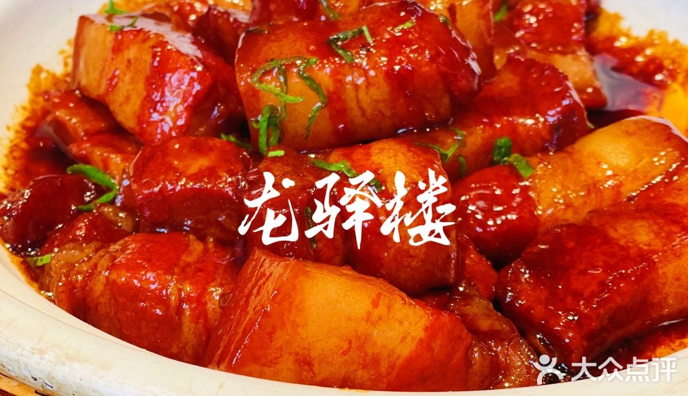 品尝精致的淮扬菜