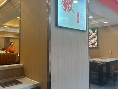 -蝎王府羊蝎子(北大地店)