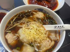 -熙盛源(复兴路店)