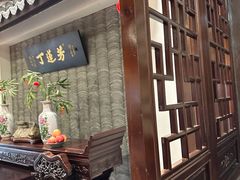 -丁莲芳(红旗路店)
