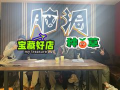 -脑洞先生非恐剧情密室(五一店)