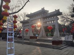 -千佛山风景名胜区