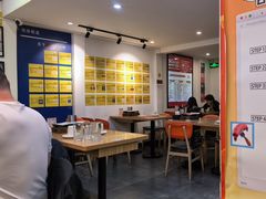 -柳叶刀烧烤(北大清华店)