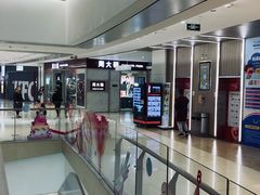 -龙湖西安曲江天街