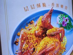-点都德·毕德寮