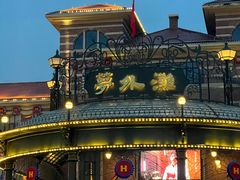 -横店影视城明清宫苑园区