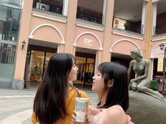 -长沙友阿奥特莱斯