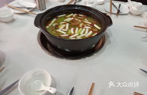 One-Style Yellow Beef Hot Pot