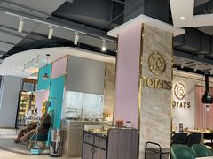 -妥妥烤肉料理(昙华林店)