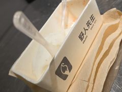 -野人先生Gelato(上海长宁龙之梦店)