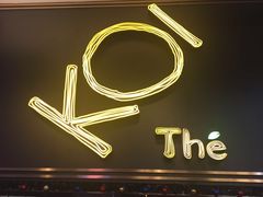 门面-KOI Thé(正佳广场店)