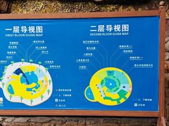-西双版纳原始森林公园