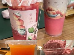 -阿嬷手作(上海万象城店)