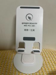 -青青一生美皮肤管理