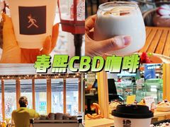 -常识咖啡common sense(春熙路店)
