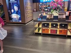 -连鹭海鲜·海肠捞饭·海胆饭(星海店)