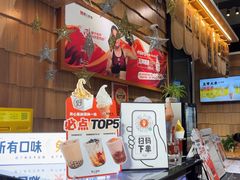-野人先生现做冰淇淋(北京顺义祥云小镇店)