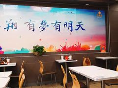 大堂-华莱士·全鸡汉堡(四望亭店)