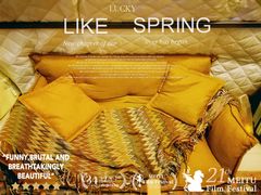 -安德鲁户外烧烤帐篷营地(马泉营店)