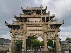 -戚继光故里