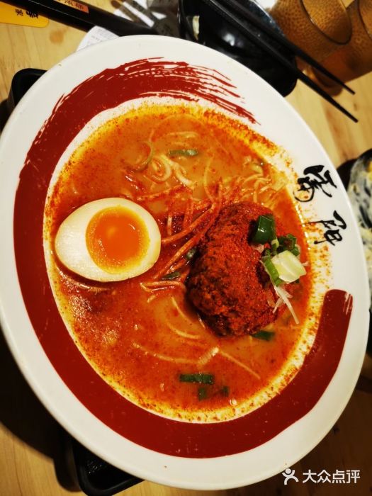 雷门拉面(龙湖成都金楠天街店)图片