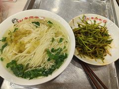 -老四季(总店)