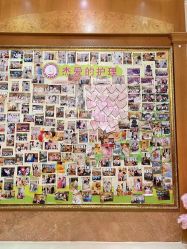 -杰爱月子护理中心