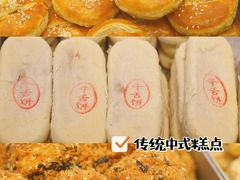 -新隆嘉优选超市(宁山东路店)