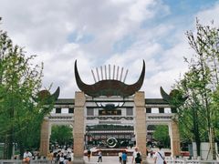 -天河潭旅游度假区