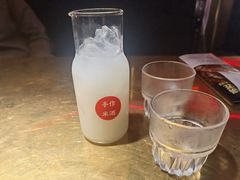 -烤匠麻辣烤鱼(万象城店)