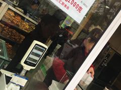 -上海哈尔滨食品厂(汇联商厦店)