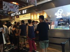 等位区-喜茶(上海正大广场店)