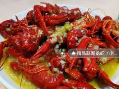 -怪怪龙虾·来自江苏盱眙(惊驾路店)