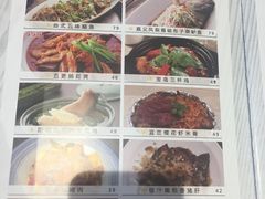 -芒果爆爆(东海缤纷店)